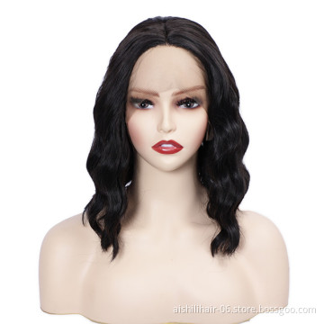 aishili lace front wig pre plucked side part ventors warter wave wigs synthetic hair wigs for black women
